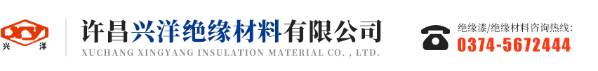 河南帷幄電氣有限公司